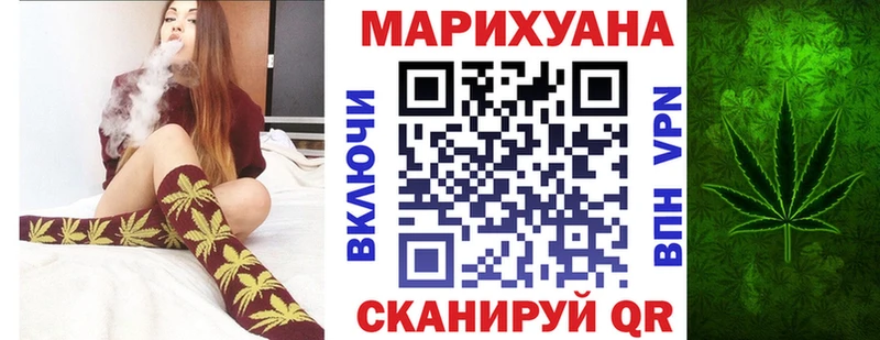 Все наркотики Нефтегорск COCAIN  ГАШ  A-PVP  МАРИХУАНА 