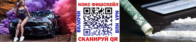 mega ONION  Нефтегорск  COCAIN 99% 