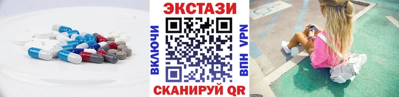 как найти наркотики  Нефтегорск  Ecstasy louis Vuitton 