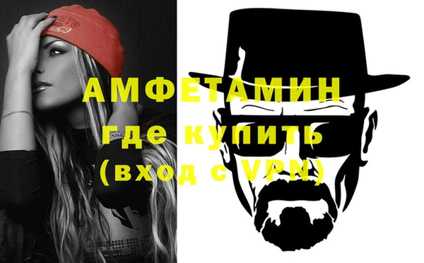 бутик Магадан