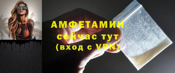 COCAINE Майский