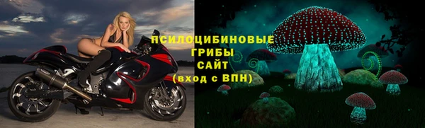 скорость mdpv Лиски