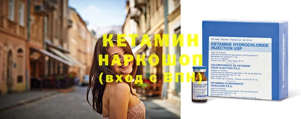 каннабис Липки