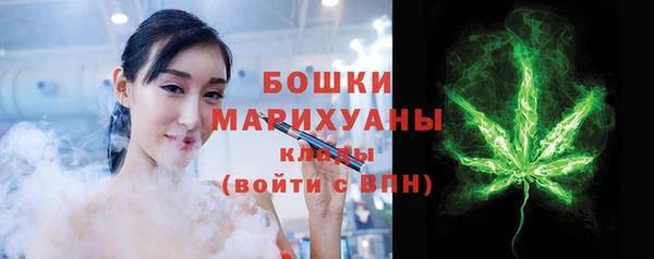 бутик Магадан
