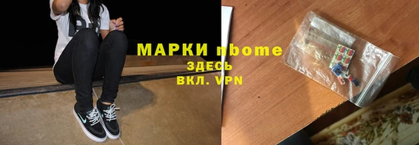 каннабис Липки