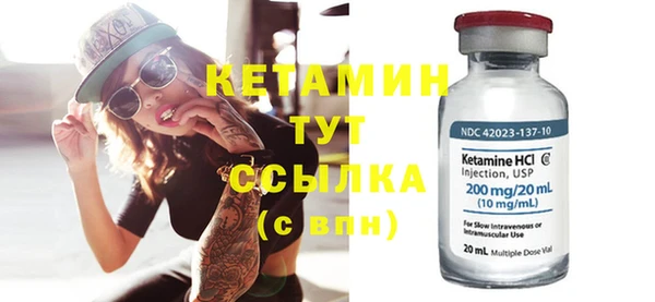 каннабис Липки