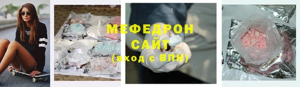 бутик Магадан