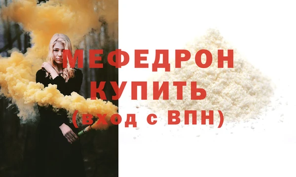 каннабис Липки