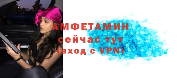 COCAINE Майский