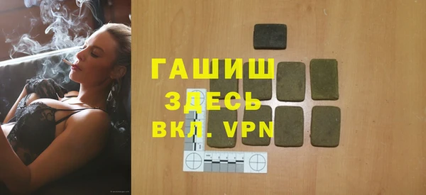 COCAINE Майский