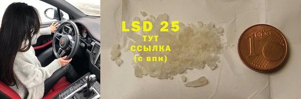 COCAINE Майский