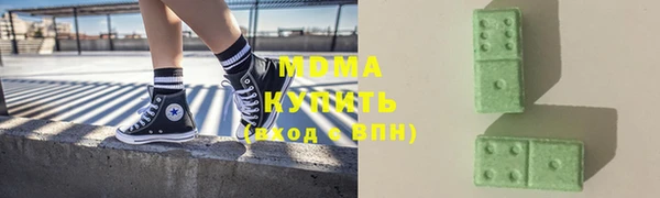 скорость mdpv Лиски