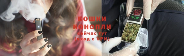 каннабис Липки