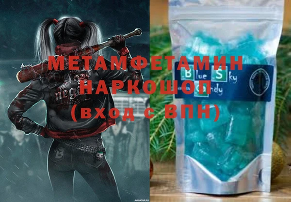 COCAINE Майский