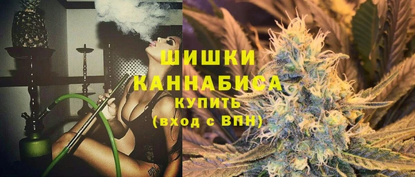бутик Магадан