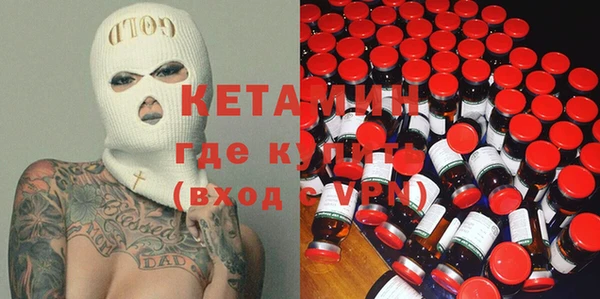каннабис Липки