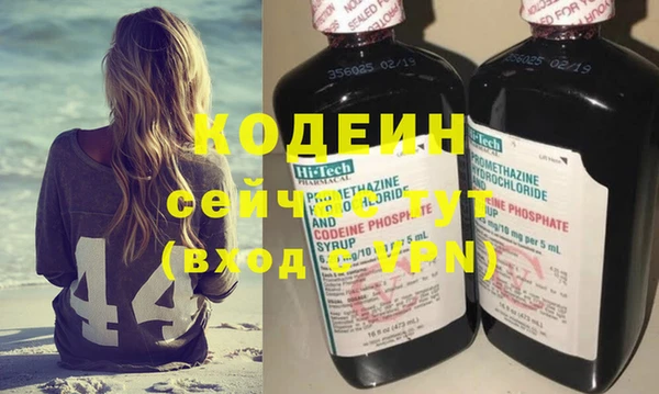 бутик Магадан