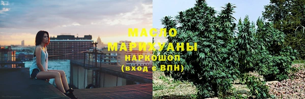 бутик Магадан