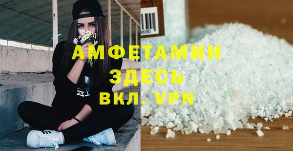 каннабис Липки