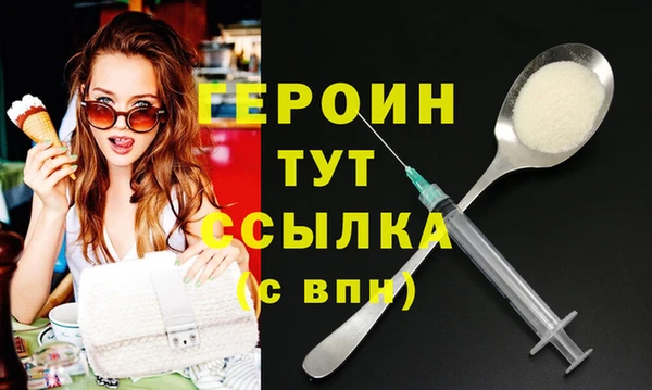 бутик Магадан