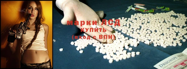 COCAINE Майский