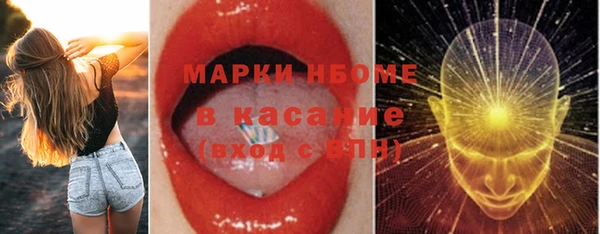 COCAINE Майский