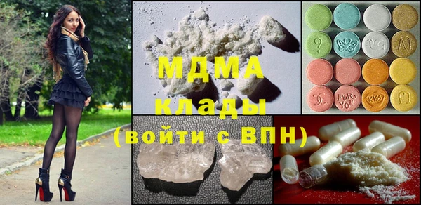 COCAINE Майский