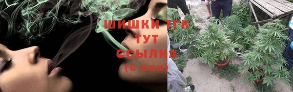 скорость mdpv Лиски