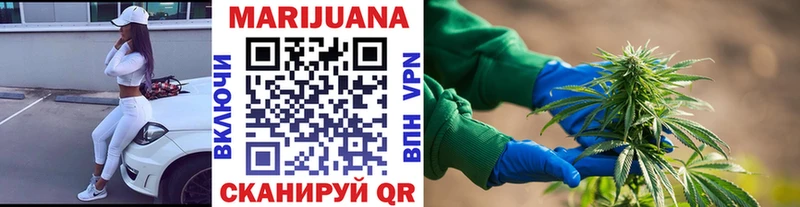 Бошки марихуана LSD WEED  kraken ссылки  Нефтегорск 